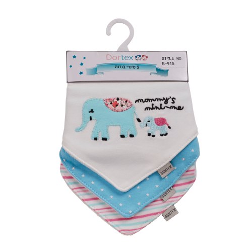 סט שלישיית סינרים-בנדנה פילה ופילפילון