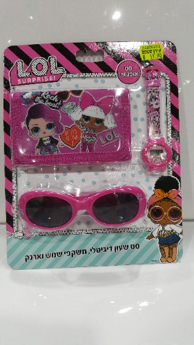 סט שעון דיגיטלי,משקפי שמש וארנק