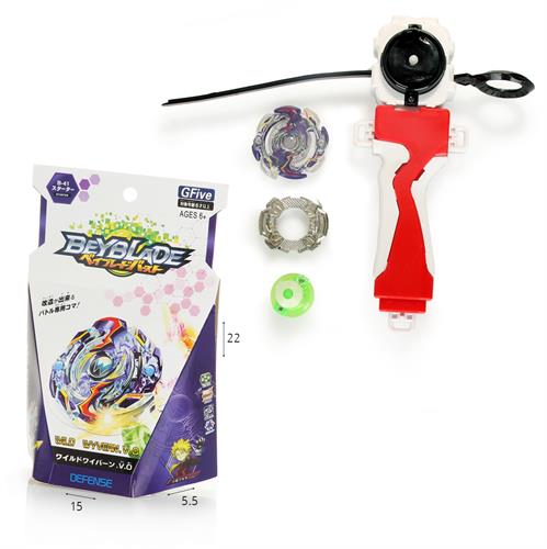 ג'יירו וויורן