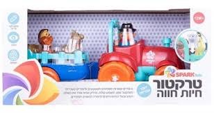 טרקטור חיות חווה