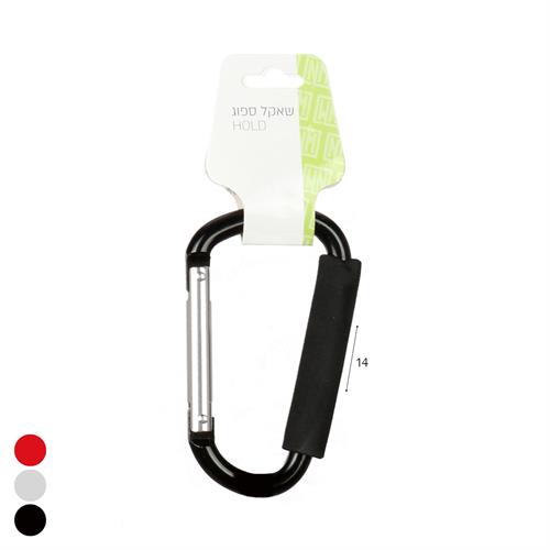 מחזיק שאקל ספוג גדול