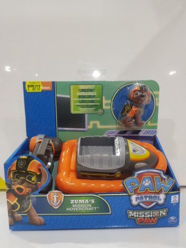 מפרץ הרפתקאות רכב בסיסי