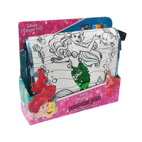 תיק פאייטים אריאל