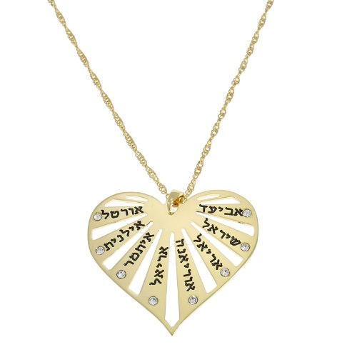 שרשרת לב עם חריצים, אבנים וחריטות דגם LA307