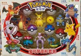 ערכת פוקימון ענקית 13 חלקים