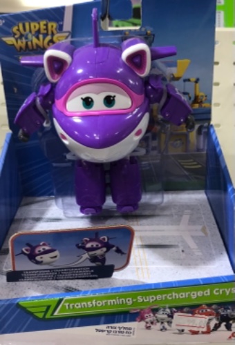 מטוס על - קריסטל