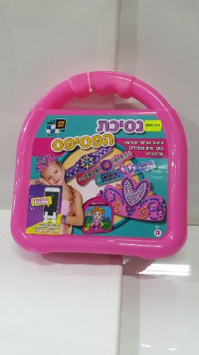 נסיכת הפסיפס