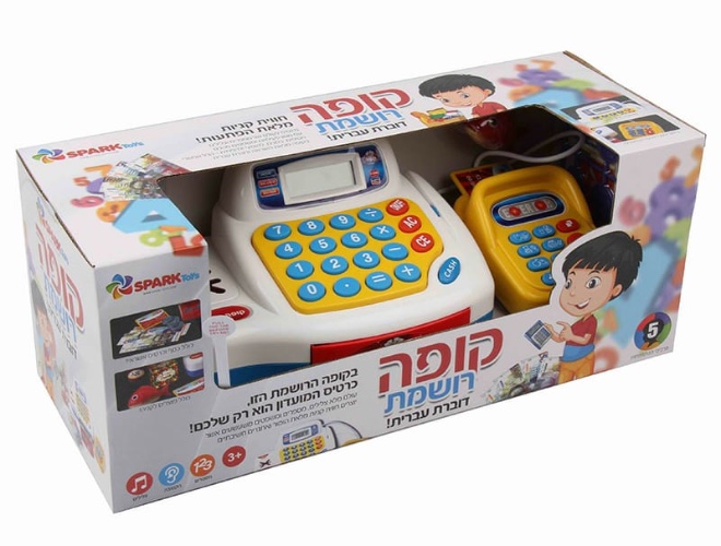 קופה רושמת דוברת עברית עם מוצרים