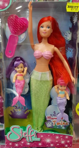 ברבי בת הים