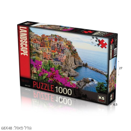 פאזל עיר חוף 1000 חל'