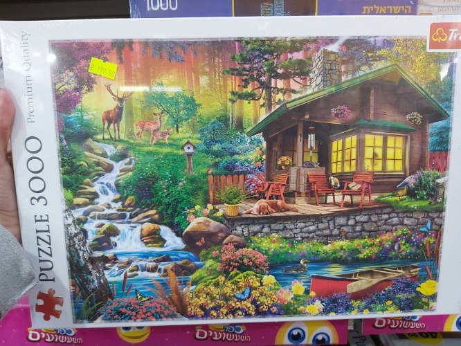 פאזל 3000 חלקים יער