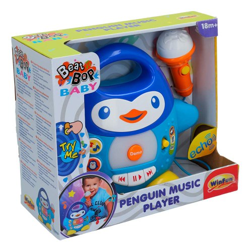 נגן מוסיקלי ראשון שלי