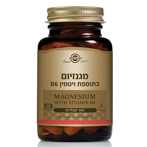 מגנזיום בתוספת ויטמין B6, מכיל 100 טבליות, סולגאר