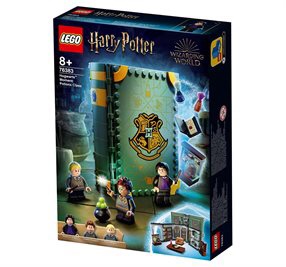 לגו הארי פוטר שיעור שינוי צורה