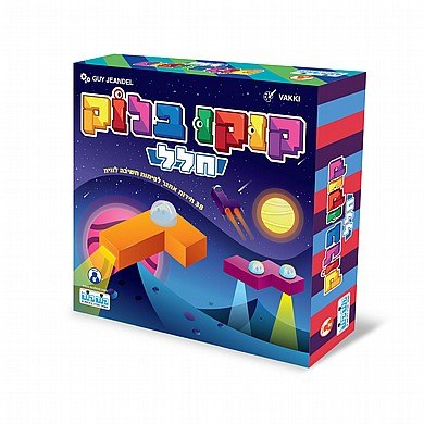 קוקו בלוק חלל