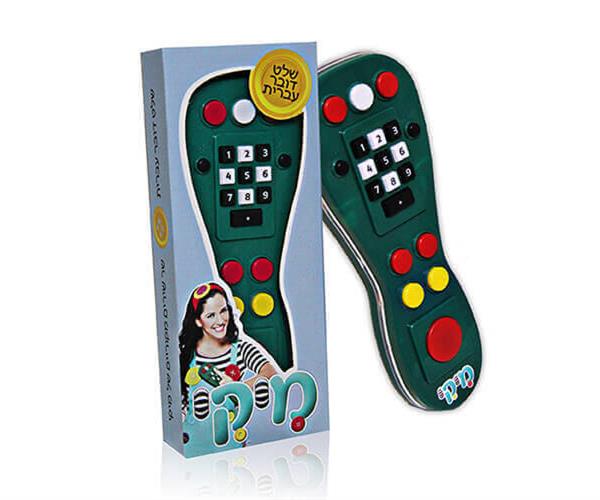 השלט של מיקי