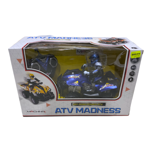 טרקטורון על שלט