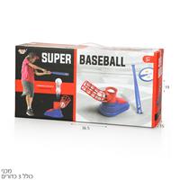 ערכת בייסבול