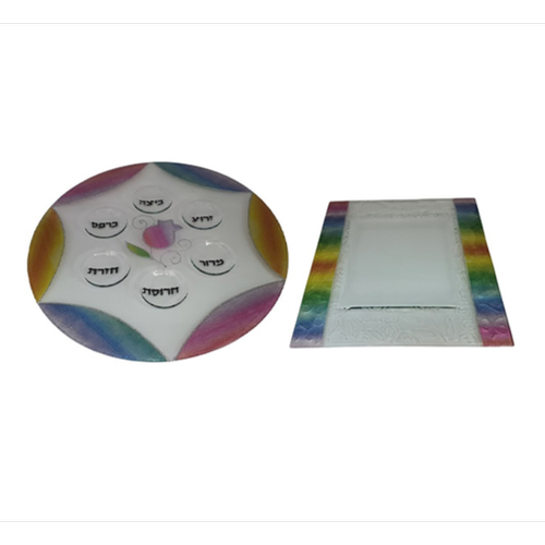 סט צלחת פסח וצלחת מצה תואם דגם צבעוני