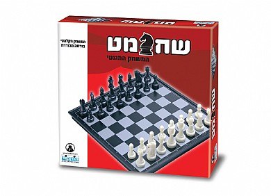 שחמט מגנט אדום