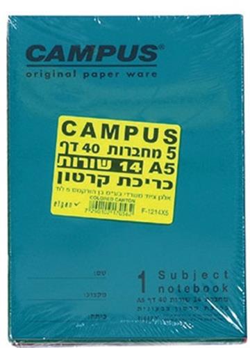 "מארז 5 מחברות 14 שורות"