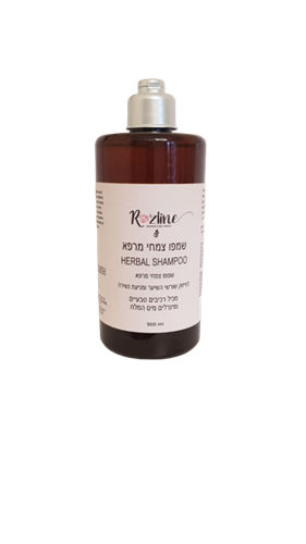 שמפו טבעי למניעת נשירת שיער- HERBAL SHAMPOO