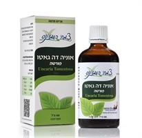 אוניה דה גאטו פורטה טיפות