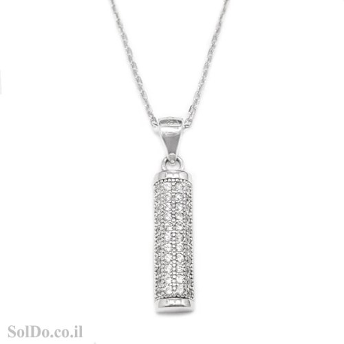 תליון מכסף משובץ  אבני זרקון T6175 | תכשיטי כסף