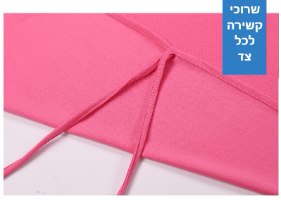 מגבת חוף ענקית מתקפלת לתיק נשיאה