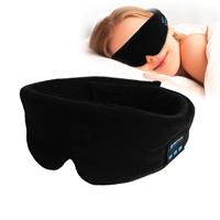 כיסוי עינים סטריאו Bluetooth