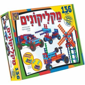 מקליקונים 136