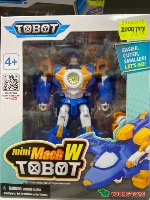 מיני רובוטריק כחול