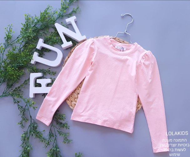 חולצת לייקרה דגם 9508/2