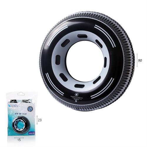 אבוב שחור 90 סמ