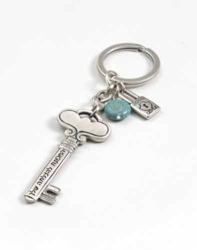 מחזיק מפתחות DANON - מפתח להצלחה (טורקיז)