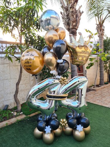 זר ספרות ואיחולים - עם הקדשה אישית