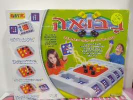 בבואה