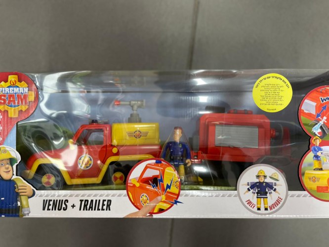 רכב ונוס אלקטרוני עם טריילר כיבוי