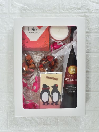 מארז I DO בינוני- מארז אהבה לערב משובח של ביחד