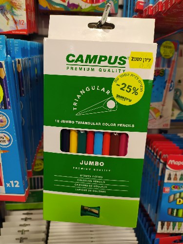 צבעי עיפרון קמפוסט ג'מבו 12 צבעים