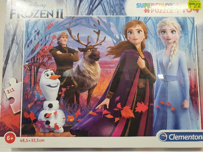 פאזל אנה ואלזה 104 חלקים