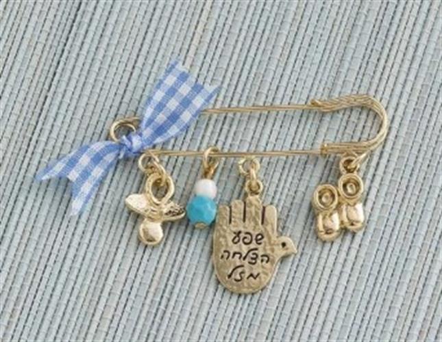 סיכה לעגלה DANON - ברכות כחול