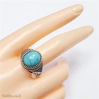טבעת מכסף משובצת אבן טורקיז  RG8750 | תכשיטי כסף 925 | טבעות כסף