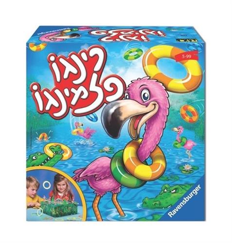 רינגו פלמינגו