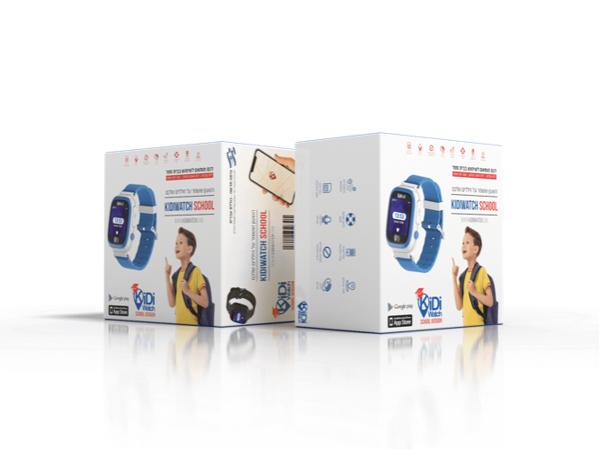 שעון  חכם GPS לילדים מותאם לבית הספר school