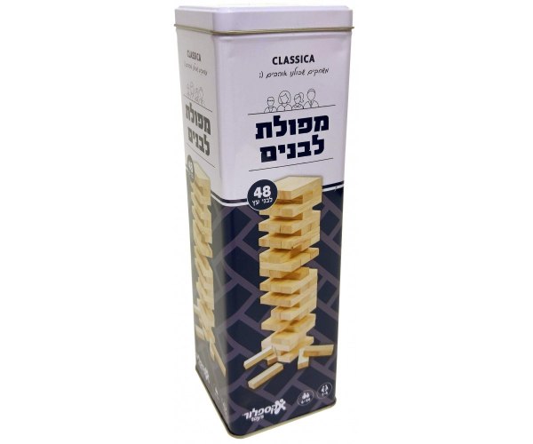 מפולת לבנים