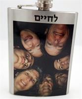 פלאסק גדול עם תמונה