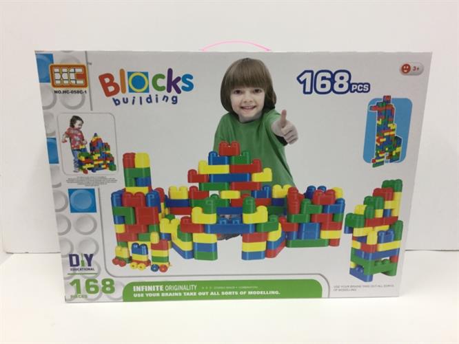 הרכבה בלוקים- 168 חלקים