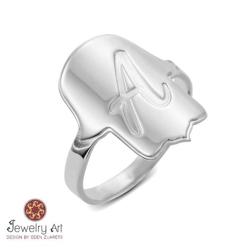 טבעת חותם חמסיקה