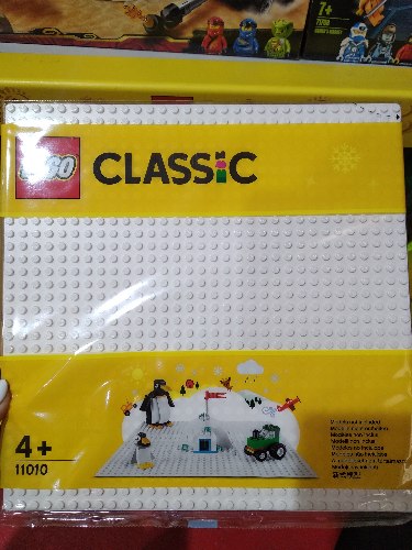 משטח ללגו קטן 11010